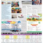 EAGLE NEWS 16 JULY 2023_02