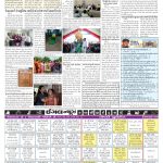 EAGLE NEWS 23 JULY 2023_04