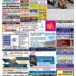 EAGLE NEWS 30 JULY 2023_01