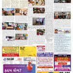EAGLE NEWS 30 JULY 2023_02_A