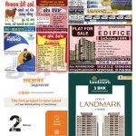 EAGLE NEWS 06 AUG 2023_06