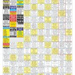 EAGLE NEWS 13 AUG 2023_04