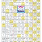 EAGLE NEWS 20 AUG 2023_05