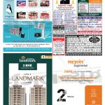 EAGLE NEWS 20 AUG 2023_08