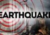 દિલ્હી NCR ની ધરા ધ્રુજી, 5.8ની તીવ્રતાનો ભૂકંપનો આંચકો અનુભવાયો