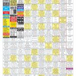 EAGLE NEWS 01 OCT 2023_04