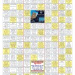 EAGLE NEWS 01 OCT 2023_05