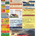 EAGLE NEWS 24 SEP 2023_03