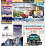 EAGLE NEWS 15 OCT 2023_01