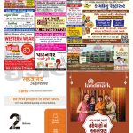 EAGLE NEWS 15 OCT 2023_04