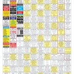 EAGLE NEWS 15 OCT 2023_II