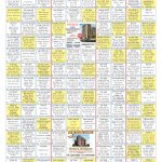EAGLE NEWS 15 OCT 2023_III