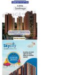 EAGLE NEWS 22 OCT 2023_01