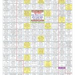 EAGLE NEWS 22 OCT 2023_05