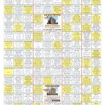 EAGLE NEWS 22 OCT 2023_07