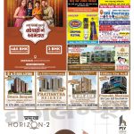 EAGLE NEWS 29 OCT 2023_08