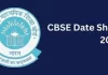CBSE બોર્ડે જાહેર કર્યો ધોરણ 10-12ની પરીક્ષાનો કાર્યક્રમ