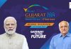આટલા દેશો અને સંસ્થાઓ વાઈબ્રન્ટ ગુજરાતનો ભાગ બનવા તૈયાર