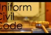 ઉત્તરાખંડ વિધાનસભામાં યુનિફૉર્મ સિવિલ કોડ મંજૂર…