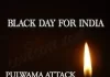 14મી ફેબ્રુઆરી ભારત માટે ‘બ્લેક ડે’, પુલવામા હુમલાના 5 વર્ષ પૂરા…
