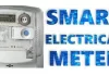 વડોદરા બાદ હવે સુરતમાં પણ સ્માર્ટ મીટર સામે આક્રોશ….