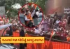 ઓપરેશન સિંદૂર બાદ પહેલી વાર ગુજરાતમાં PM મોદી……
