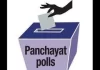 ગાંધીનગર જિલ્લામાં ગ્રામપંચાયતની ચૂંટણીમાં ૭૮ ટકા મતદાન…..
