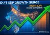GDP ગ્રોથ Q2માં ઉછળીને 8.2%