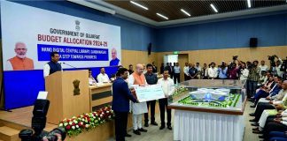 રાજ્ય સરકારના બજેટમાં ગાંધીનગર માટે પ૭૦ કરોડની જોગવાઈ