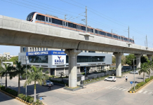 T20 વર્લ્ડ કપ 2026 ને લઈ અમદાવાદ – ગાંધીનગર મેટ્રો સેવાના સમયમાં ફેરફાર