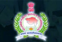 GPSC: વર્ગ 1-2 ની 279 જગ્યાઓ માટે ભરતી જાહેર
