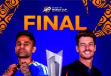 ટી 20 વર્લ્ડ કપ 2026 ભારત વિ ન્યૂઝીલેન્ડ ફાઇનલ : પિચ, હેડ ટુ હેડ, મોસમ અને લાઇવ સ્ટ્રીમિંગ સહિત બધી જાણકારી