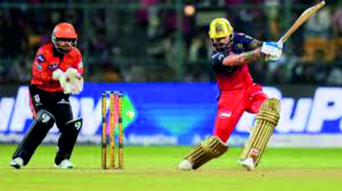 IPL
