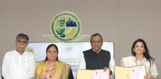 ગાંધીનગર મહાનગરપાલિકા દ્વારા શહેરના કરદાતાઓને મોટી રાહત