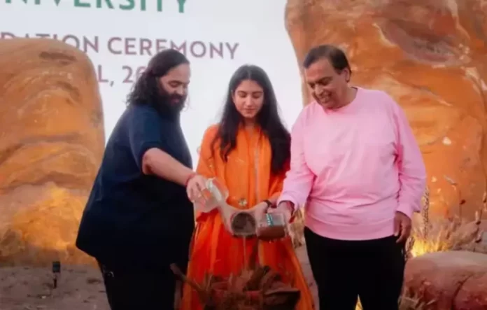 Anant-Ambani-768x489