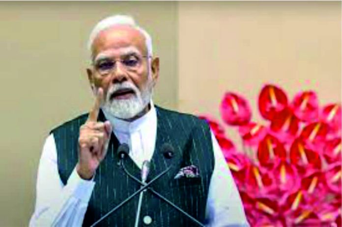 MODI JI