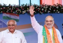 ગાંધીનગર સંસદીય વિસ્તાર દેશનો સૌથી વિકસિત બનશે : અમિત શાહ