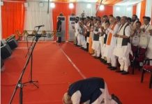 પશ્ચિમ બંગાળની જનતાને PM મોદીના દંડવત પ્રણામ