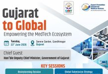 ગાંધીનગરમાં મેડટેક ઇકોસિસ્ટમ પર રાષ્ટ્રીય કોન્ફરન્સનું આયોજન…..