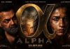 Alia Bhatt અને Sharvari અભિનીત ‘આલ્ફા’નું ટીઝર ચર્ચામાં…..