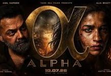 Alia Bhatt અને Sharvari અભિનીત ‘આલ્ફા’નું ટીઝર ચર્ચામાં…..