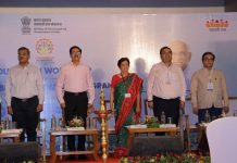 ગાંધીનગરમાં આત્મનિર્ભર પંચાયત કાર્યક્રમ…..