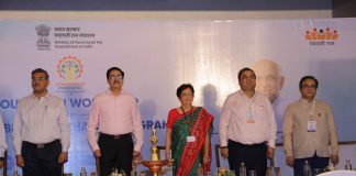 ગાંધીનગરમાં આત્મનિર્ભર પંચાયત કાર્યક્રમ…..