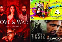 એક જ દિવસે 9 ફિલ્મો રિલીઝ, બોક્સ ઓફિસ પર મહાસંગ્રામ……