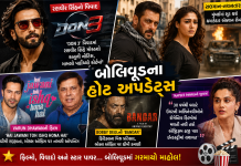 હોટ બોલિવૂડ અપડેટ્સ : ગ્લેમર, વિવાદ અને બોક્સ ઓફિસની ધમાલ