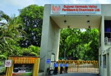 GNFCના 50 વર્ષઃ વિકાસની સુવર્ણ સફર……