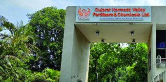 GNFCના 50 વર્ષઃ વિકાસની સુવર્ણ સફર……