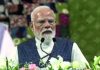 દેશનું અર્થતંત્ર બનશે વધુ મજબૂત : PM મોદી