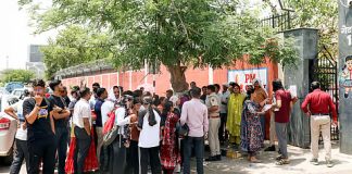 અમદાવાદમાં NEET રી-એક્ઝામ દરમિયાન હંગામો……