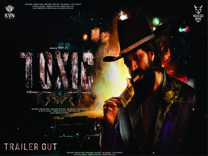 TOXIC MOVIE